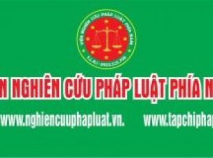 Luật sư uy tín quận Bình Tân tư vấn doanh nghiệp đang gặp khó khăn trên địa bàn Quận Bình Tân, Bình Chánh, Tân Phú các vấn đề dân sự, nhà đất, lao động, hợp đồng, bảo hiểm